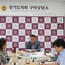 건강관리센타 이미지