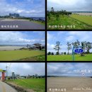 삼달교차로 1 이미지