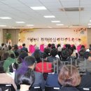 이천시 치매안심센터 이미지