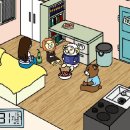 홈얼론(HOMEALONE)