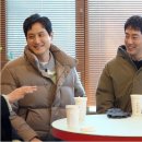 틈 - 중구 유곡로 23 | 틈