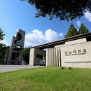 2022 전남대 정시 등급 합격컷 이미지