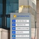 제이제이메디칼 이미지