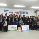 내태1리 경북신문