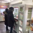 뽑은뽑기방 이미지