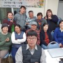 행복샘농장 네이버블로그