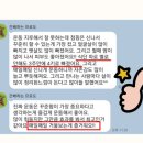 서연점핑