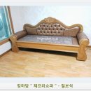 집고춘천 이미지