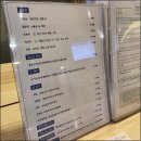 연세수의원 이미지