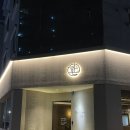 라온임시공영주차장 이미지