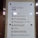 NR-43[봉영로]-하-8 | 수원 영통 더웰병원 건강검진센터에서 국가건강검진 + 위내시경 받았어요