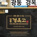 화도약국 이미지