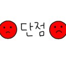 바다향기펜션 이미지