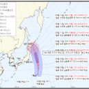 제5호 태풍 마리아 북상중 이미지