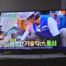 하대2리 이미지