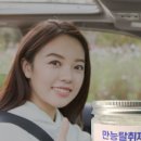 엠씨랩