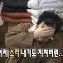 배스킨라빈스일산 네이버블로그