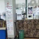 행운이발관 네이버블로그