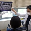 굿플러스치과의원 이미지