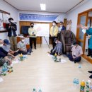 마수리마을회관 이미지