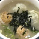 또봉이통닭(동문맘시티점) | 새로 채워진 하루는 너로 가득해