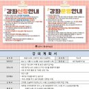 마음의 위안+ 타로카드 배우기 이미지