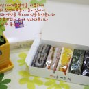 예당떡방 이미지