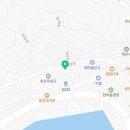 울진후포우체국 이미지