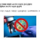 오토클린 이미지