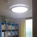 한울동일전선 | 거실등 LED조명 리폼 DIY 후기 및 방법~