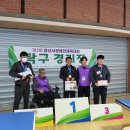 11.18 제1회 장애인체육대회 이미지