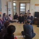 가곡경로당 이미지