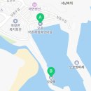 오호어촌체험휴양마을 이미지