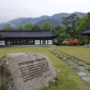 봄비문학관 이미지