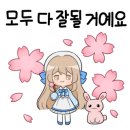 법인다사