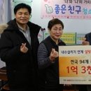 동인지역아동센터 이미지