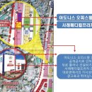 서래어린이공원 이미지