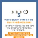 고려동물병원 이미지