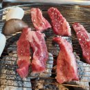 본가암소갈비살 이미지