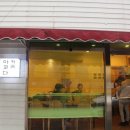 광주운암동우체국 이미지