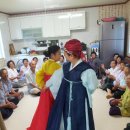 수곡경로당 이미지