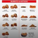 밀플랜비 건국대점 이미지