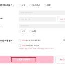 경마공원대로 전체 이미지