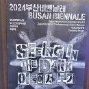 (주)유성아이씨주유소 | 【후기】 2024-0825(4부) 오사카북해도일주 모터사이클일주 Photo story