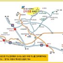 산수유 연인의길 Daum카페