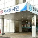 사봉보건지소 이미지