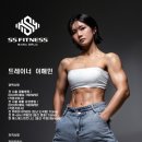 베스파헬스 이미지