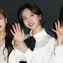 나연