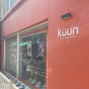 강남대로83길 18 이미지