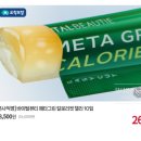 아모레뷰티 이미지